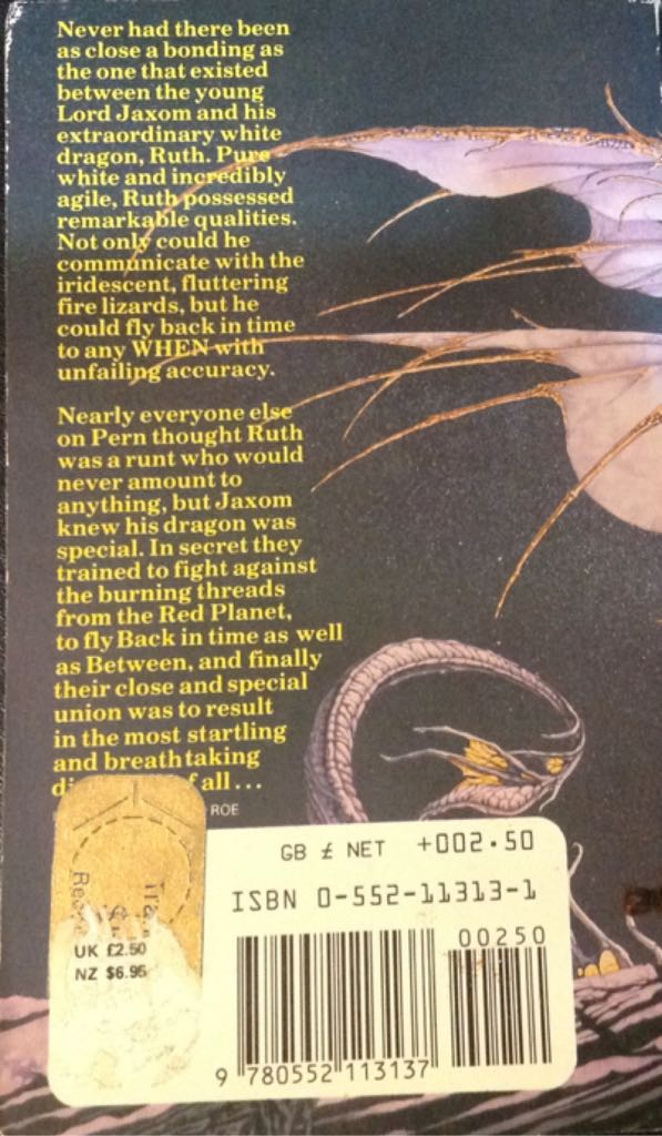 The White Dragon - Anne McCaffrey (Corgi - Paperback) book collectible [Barcode 9780552113137] - Main Image 2