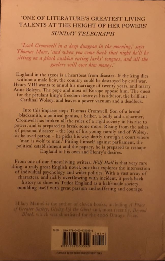 Wolf Hall - Hilary Mantel (Fourth Estate Ltd - Paperback) book collectible [Barcode 9780007353552] - Main Image 2