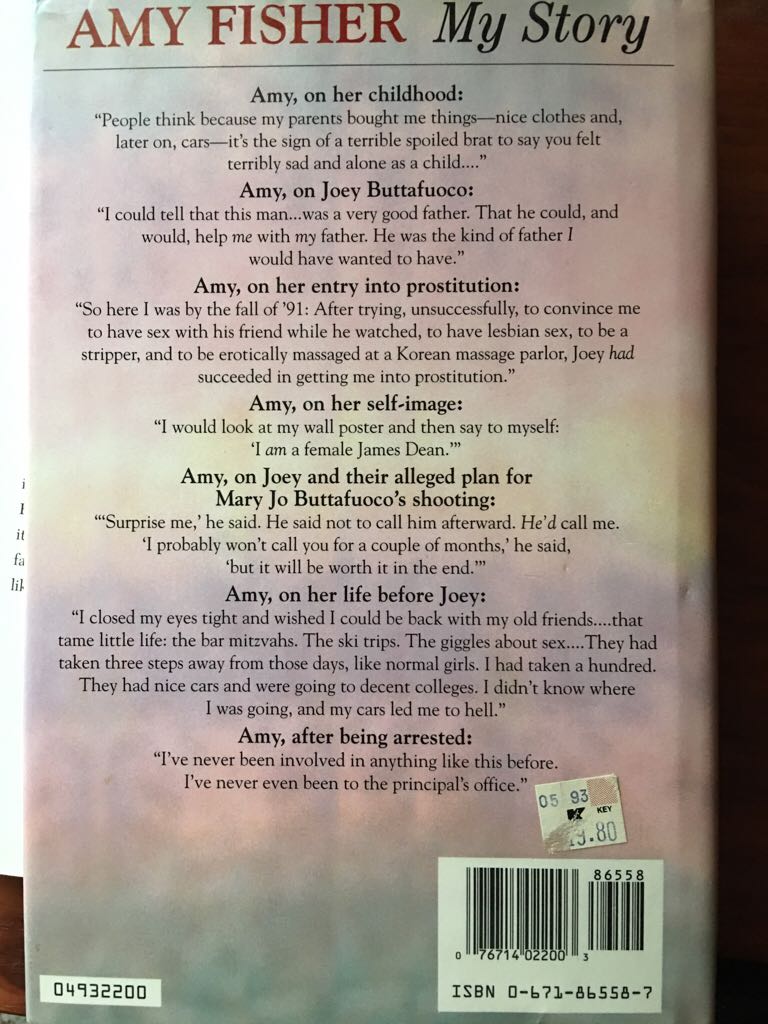 My Story - Roy Crowne (Atria - Hardcover) book collectible [Barcode 9780671865580] - Main Image 2