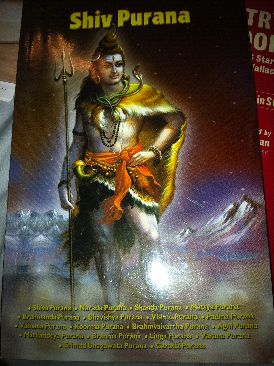 Guinness World Records 2006