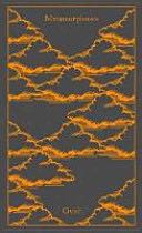 Metamorphoses - Ovid (Folio Society - Hardcover) book collectible [Barcode 9780141394619] - Main Image 1