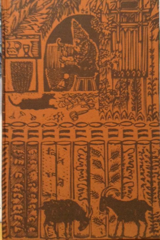 Scribbling In The Sand