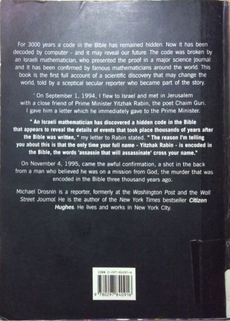 Bible Code, The - Michael Drosnin (Weidenfeld & Nicolson) book collectible [Barcode 9780297840916] - Main Image 2
