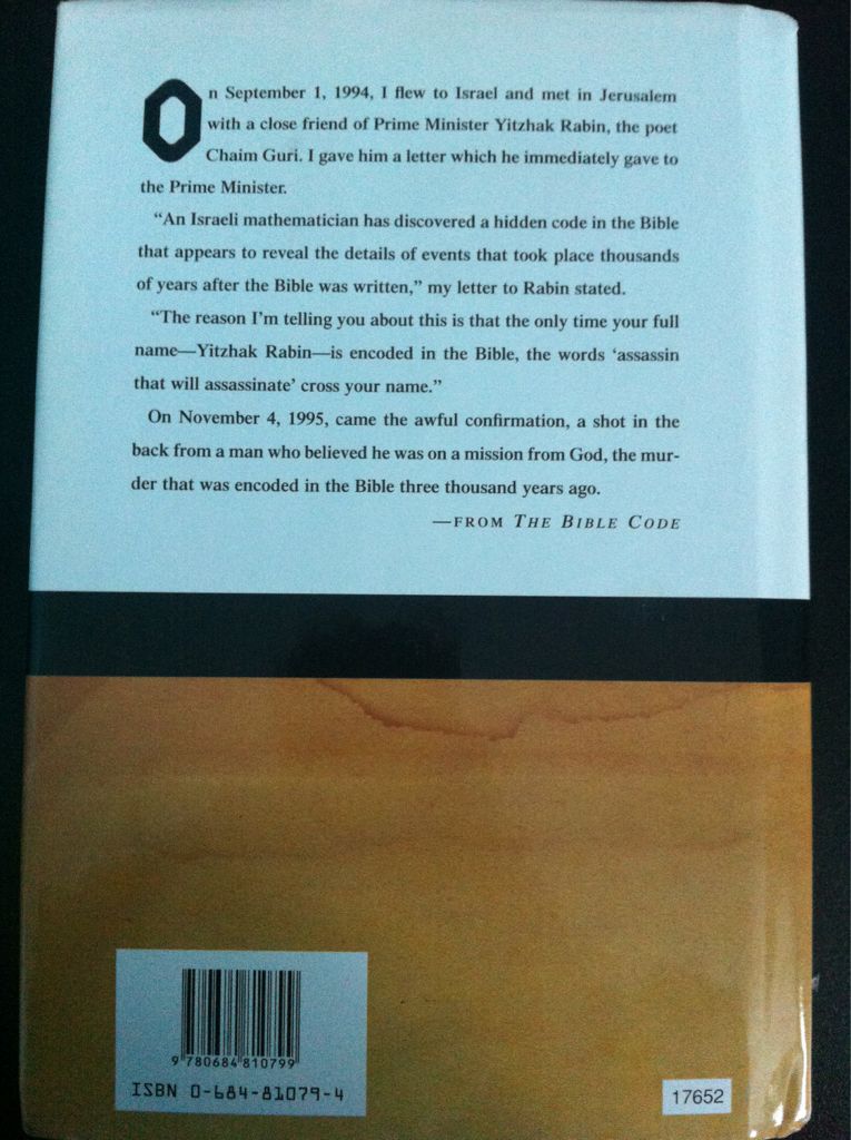 * Bible Code - Michael Drosnin (Simon & Schuster - Hardcover) book collectible [Barcode 9780684810799] - Main Image 2