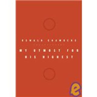 Financial Accounting