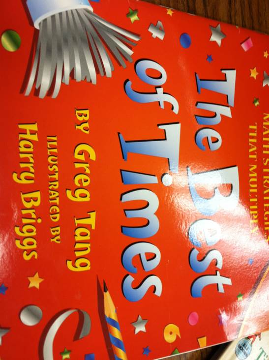 Meg Cabot: All-America Girl #2: Ready Or Not