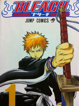 The Night Before Christmas