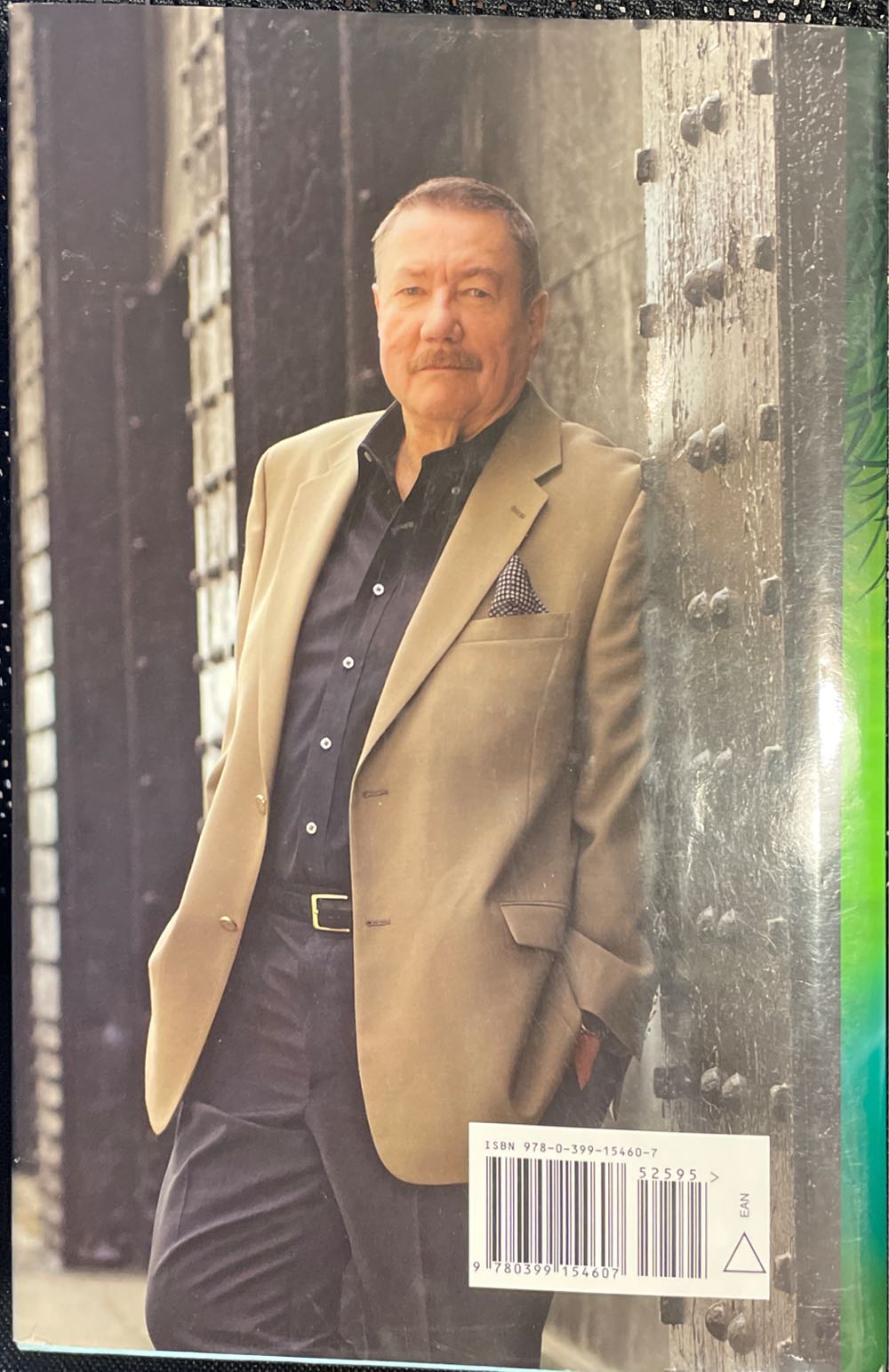 Stranger In Paradise - Robert B. Parker (G. P. Putnam’s Sons - Hardcover) book collectible [Barcode 9780399154607] - Main Image 2