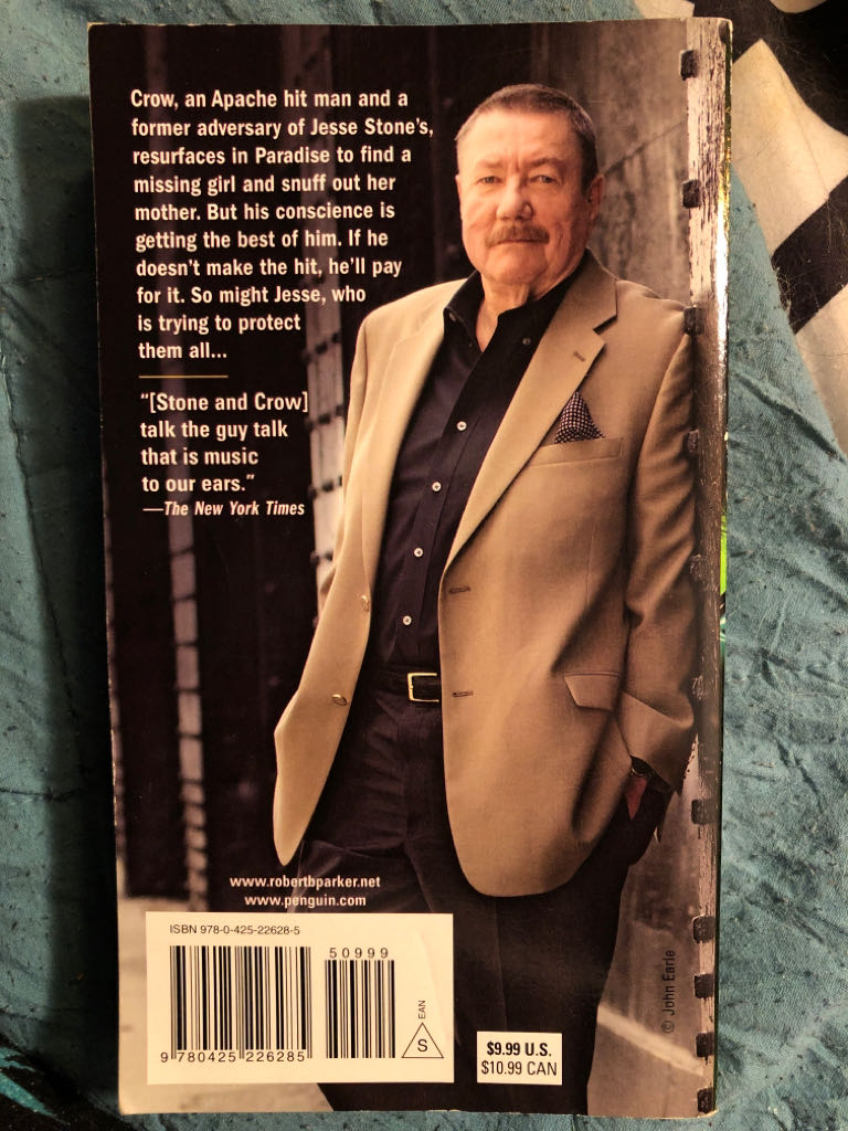 Stranger In Paradise - Robert B Parker (Berkley Books - Paperback) book collectible [Barcode 9780425226285] - Main Image 2
