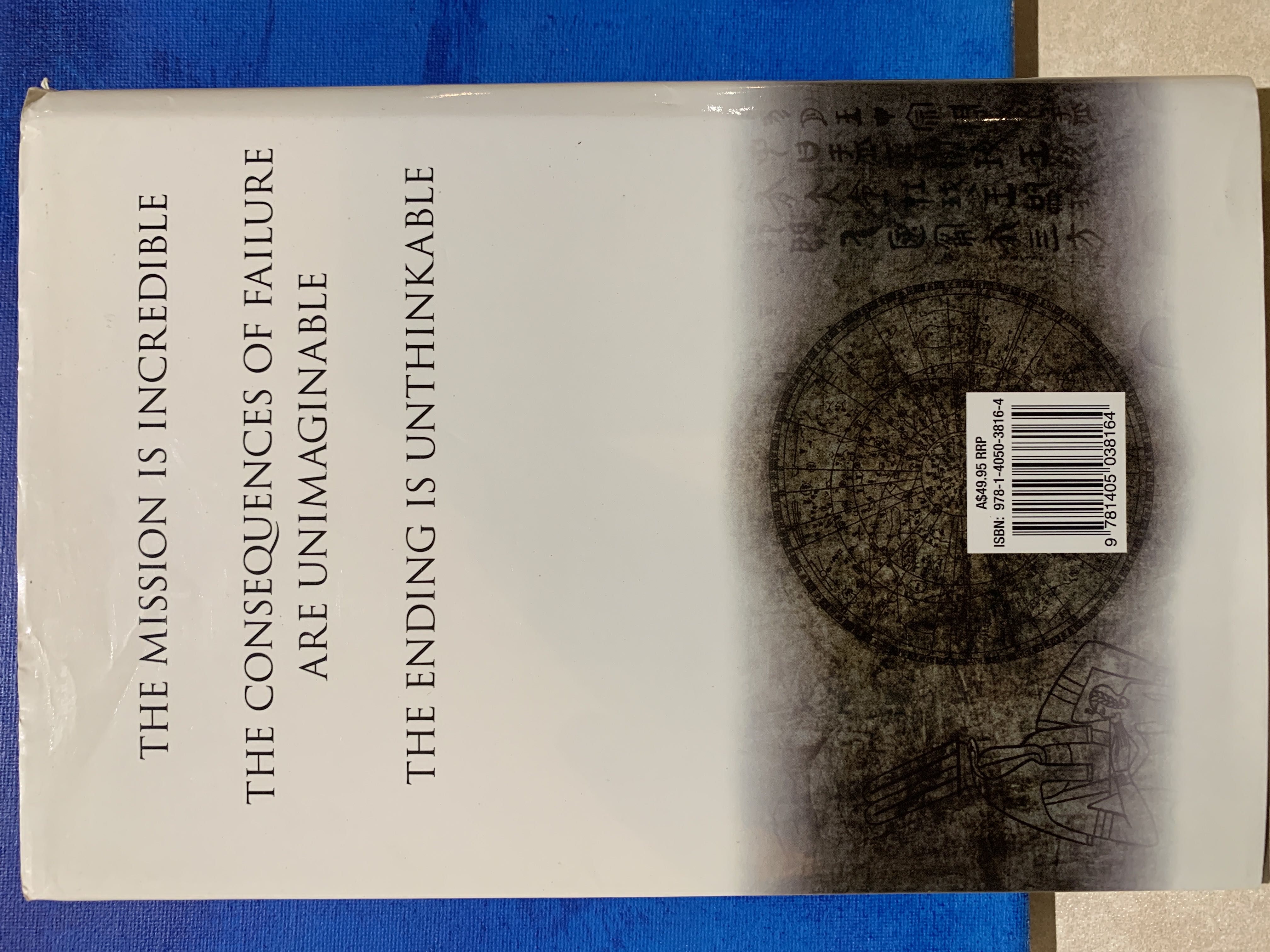 The Six Sacred Stones - Matthew Reilly (Macmillan - Hardcover) book collectible [Barcode 9781405038164] - Main Image 3