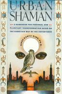 The Night Before Christmas