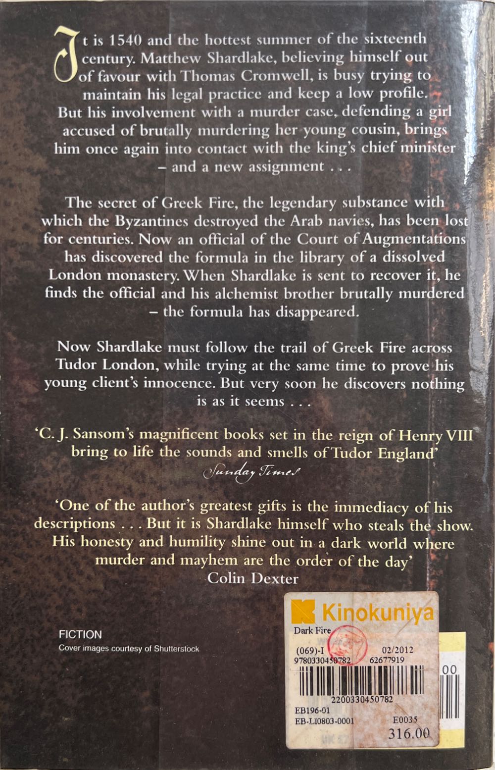 Dark Fire - C. J. Sansom (Pan - Paperback) book collectible [Barcode 9780330450782] - Main Image 2