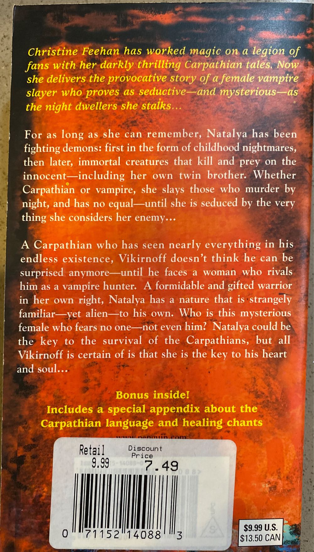 Dark Demon - Christine Feehan (Paperback) book collectible [Barcode 0739463608] - Main Image 2