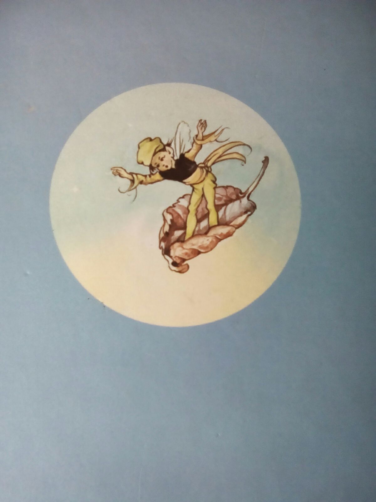 The Night Before Christmas - Clement C. Moore (Award Publications - Hardcover) book collectible [Barcode 9780861630264] - Main Image 2