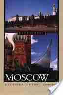 Dochter van het Keizerrijk