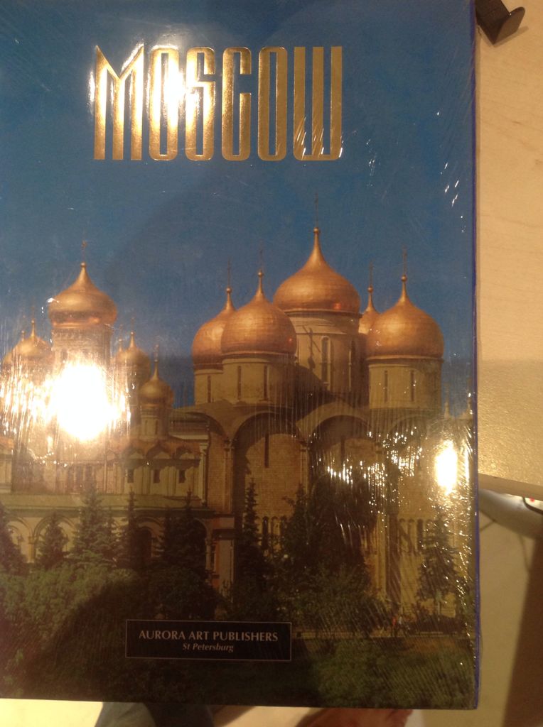 Tempted In The Night