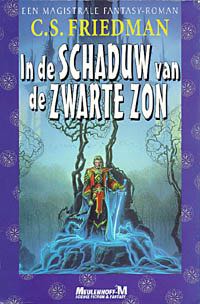 Image 3562964