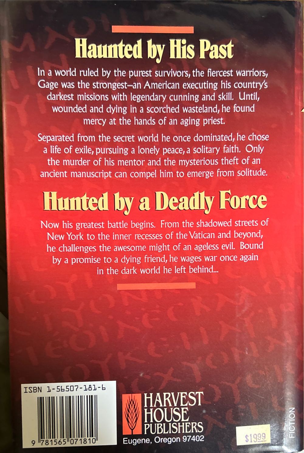 The Reckoning - John Grisham (Harvest House Pub - Hardcover) book collectible [Barcode 9781565071810] - Main Image 2