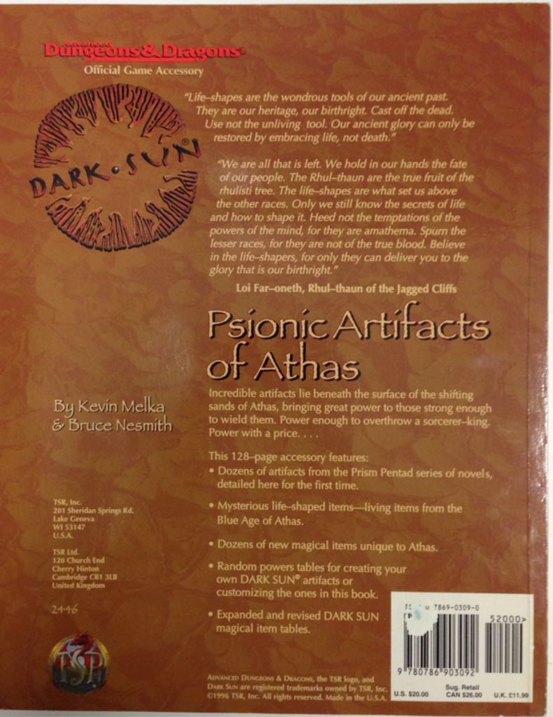 AD&D Planescape Campaign Setting : Planes of Conflict (2nd Edition) [Boxed Set] - Colin McComb (TSR - Paperback) book collectible [Barcode 9780786903092] - Main Image 2