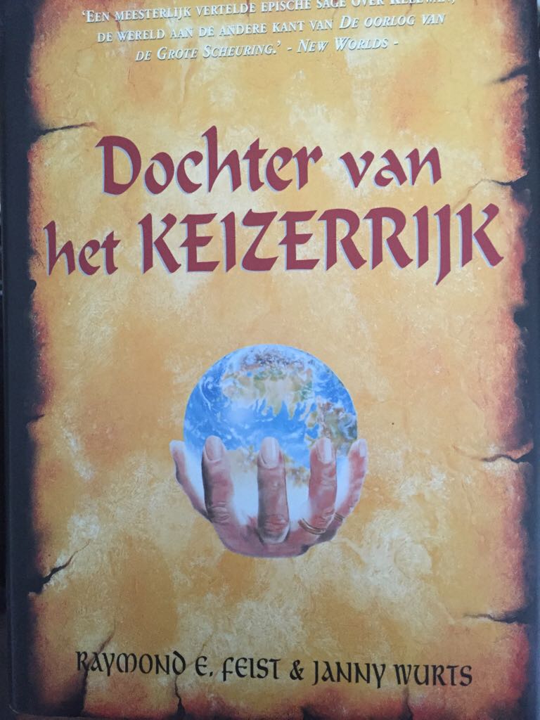 Teaching Young Gifted Children In The Regular Classroom