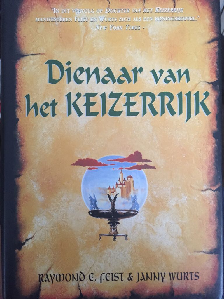 The Wind In The Willows