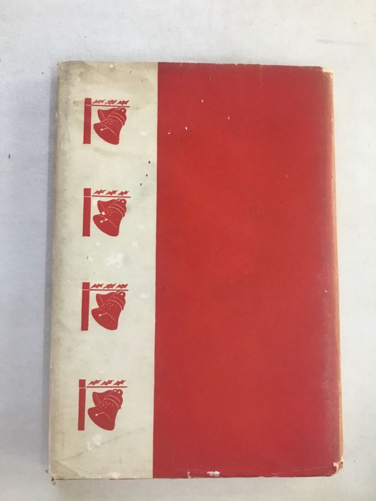 A Christmas Carol  (Thomas Y. Crowell Company) book collectible - Main Image 2