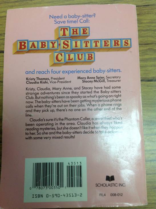 The Raven And Other Poems - Allan Poe (Hardcover) book collectible [Barcode 9780439227131] - Main Image 2