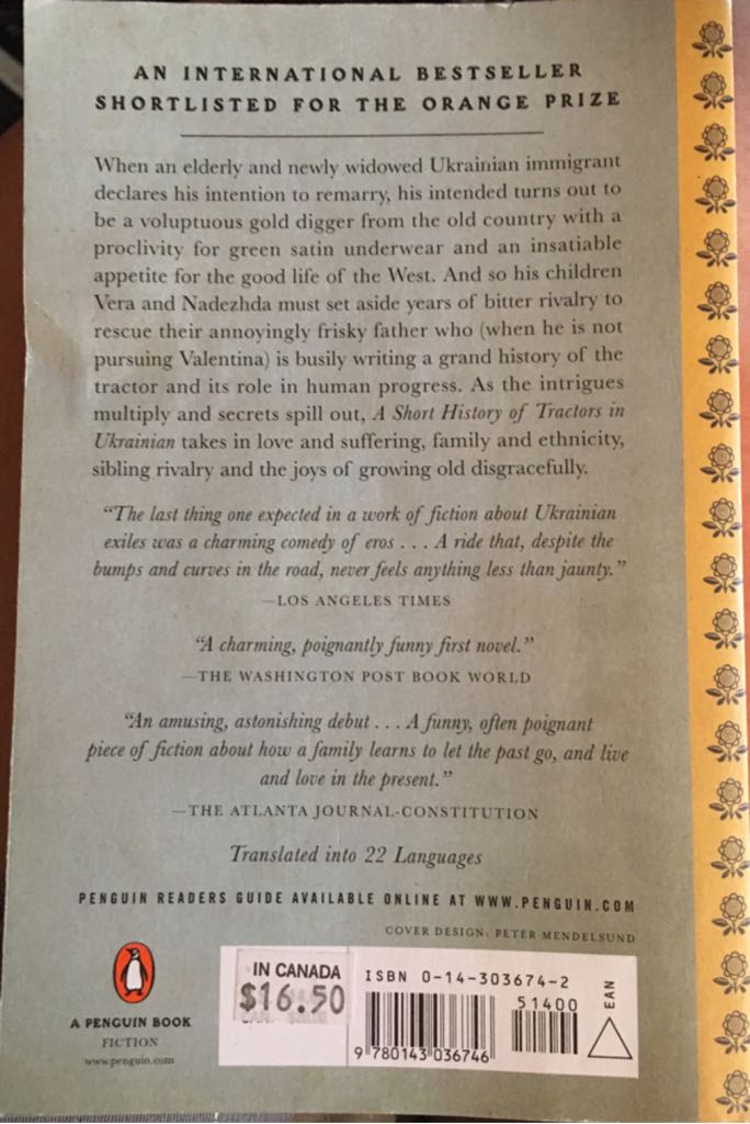 A Short History Of Tractors In Ukrainian - Marina Lewycka (Penguin - Paperback) book collectible [Barcode 9780143036746] - Main Image 2