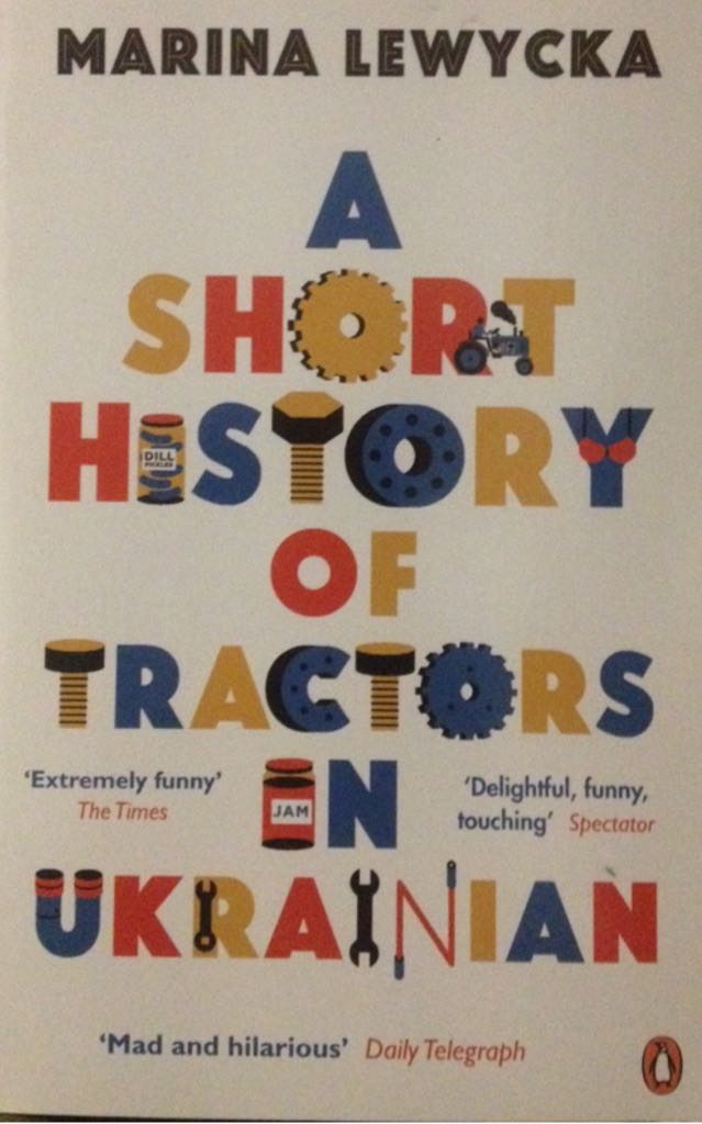 The Red Badge Of Courage