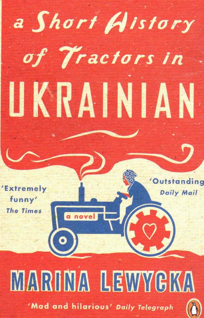 Image 3566051