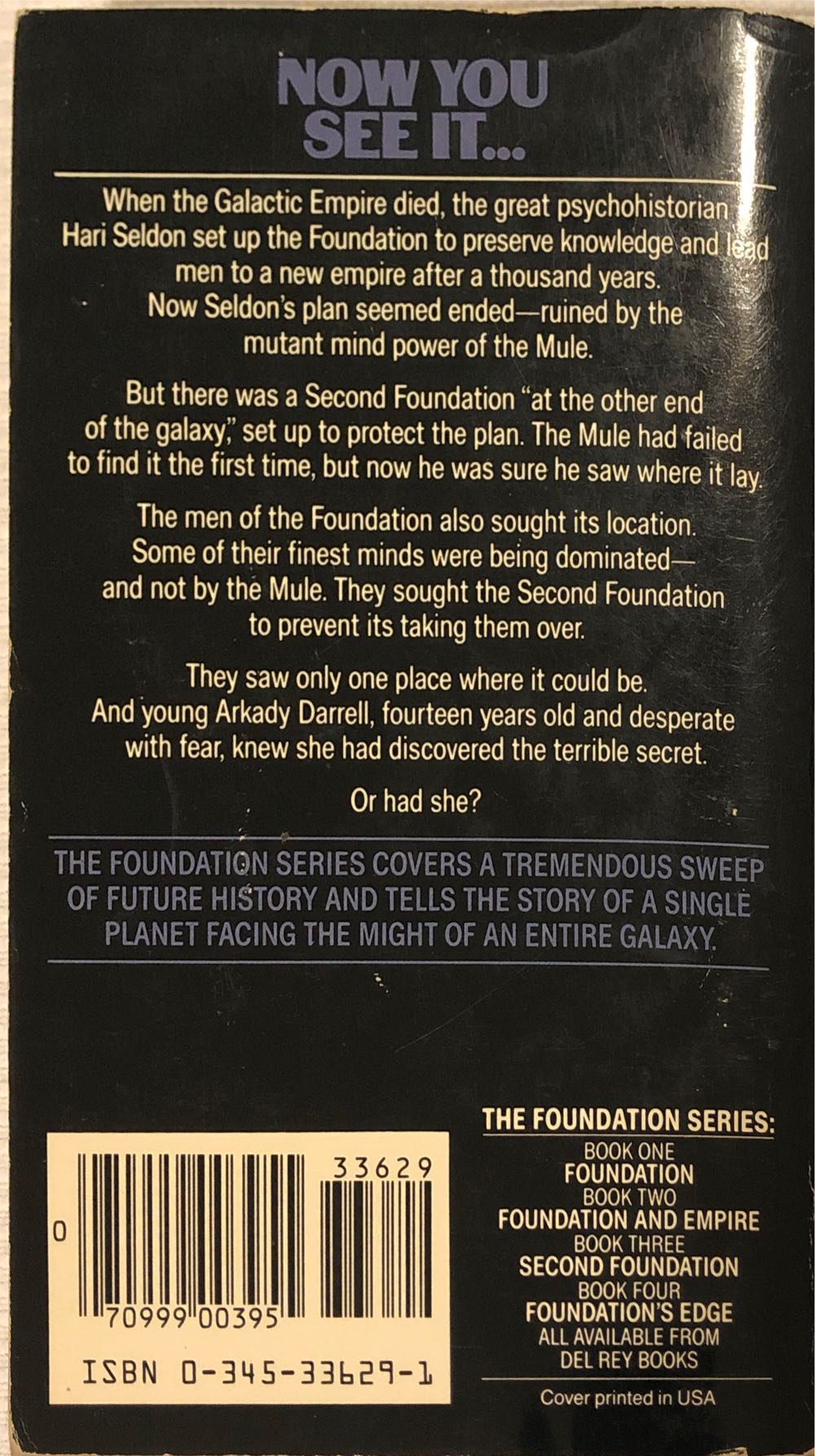 Second Foundation (5) - Isaac Asimov (Del Rey - Paperback) book collectible [Barcode 9780345336293] - Main Image 3