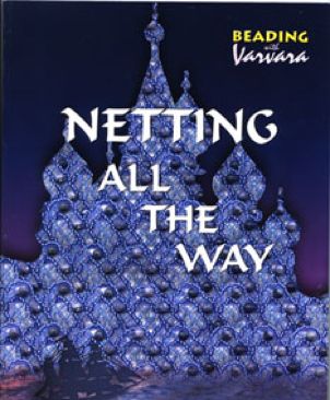 The Red Badge Of Courage