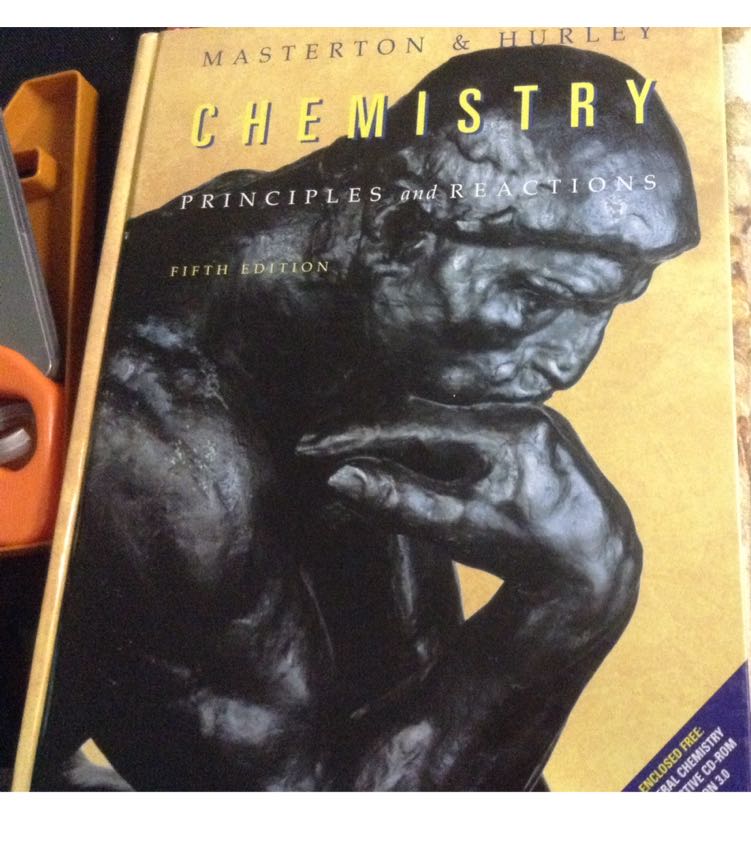 Dochter van het Keizerrijk