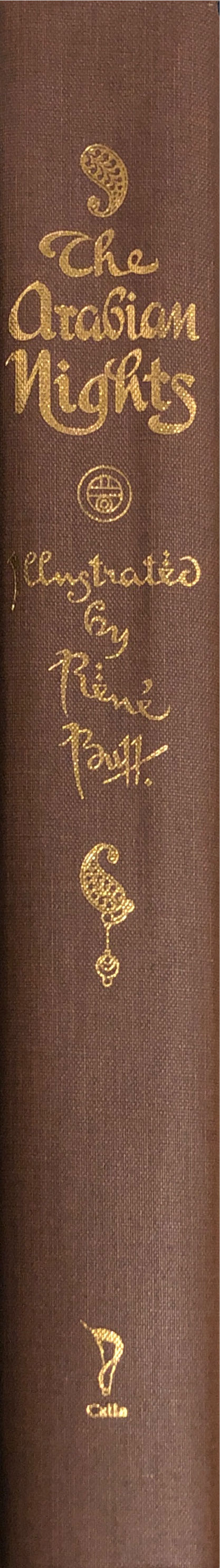 The Arabian Nights - Rene Bull (Calla Editions - Hardcover) book collectible [Barcode 9781606600085] - Main Image 2