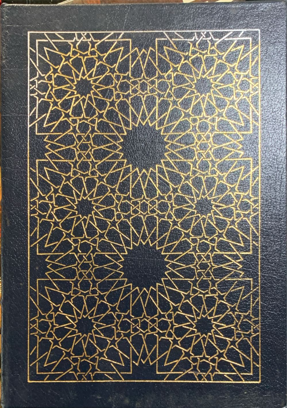 The Arabian Nights - Various Authors (Easton Press - Calf-Binding) book collectible - Main Image 2