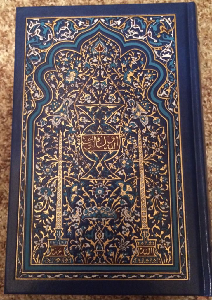 The Arabian Nights - Legends book collectible - Main Image 2