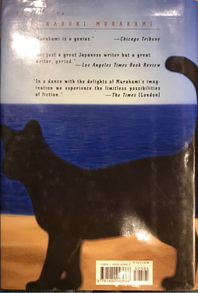 Kafka On The Shore - Haruki Murakami (Random House, Inc. - Hardcover) book collectible [Barcode 9781400043668] - Main Image 2