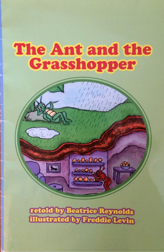 Organizational Communication