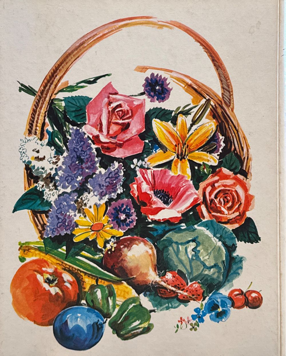 New Garden Book - NA (Meredith Corporation - Loose Leaf) book collectible [Barcode 9786960005040] - Main Image 2