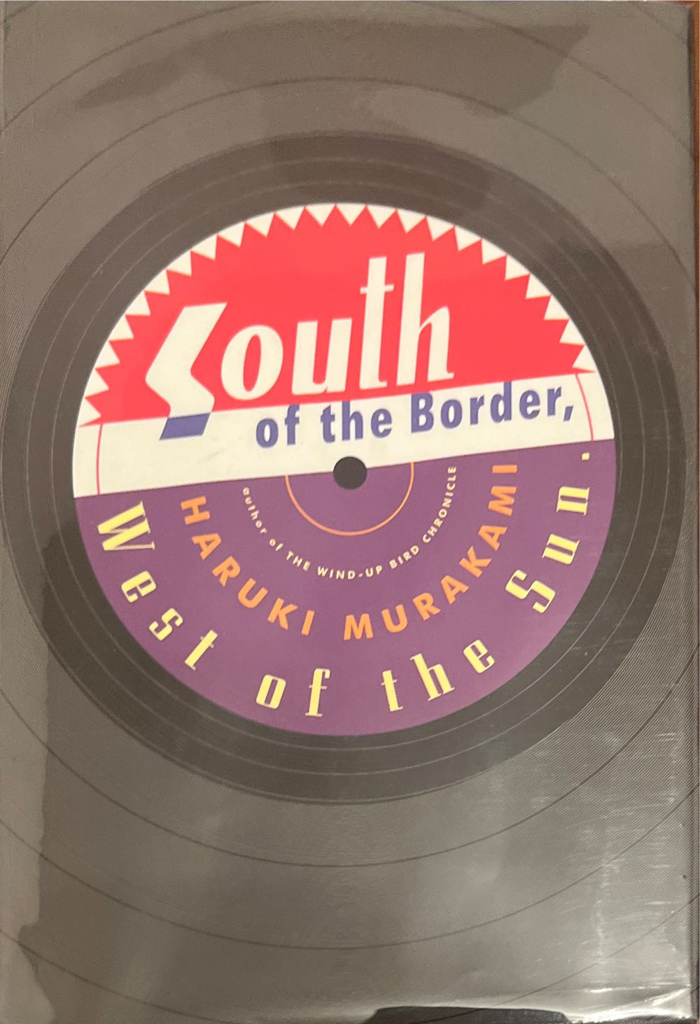 South Of The Border, West Of The Sun - Haruki Murakami (Vintage International - Paperback) book collectible [Barcode 9780375402517] - Main Image 2
