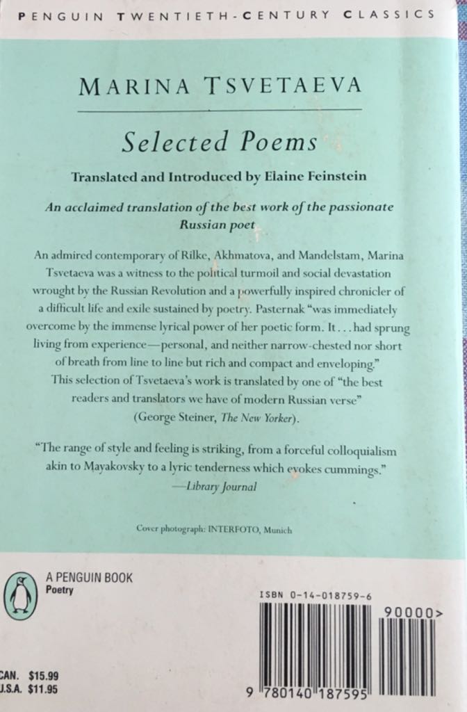 Selected Poems - Marina Tsvetaeva (Penguin Books) book collectible [Barcode 9780140187595] - Main Image 2