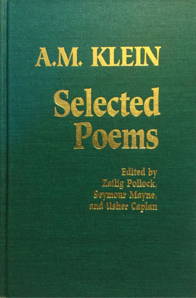 Image 3568344