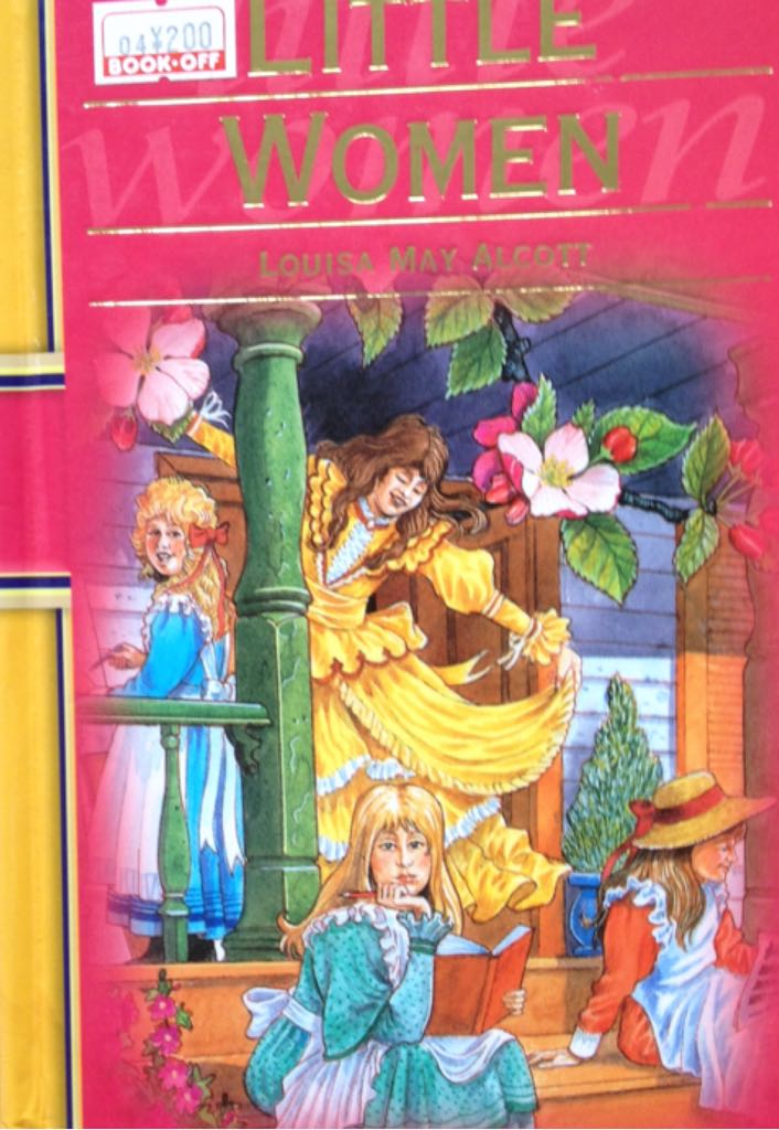 Image 3569129