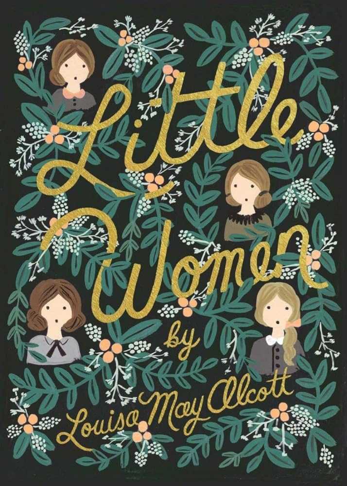 Little Women - Louisa May Alcott (- Kindle) book collectible - Main Image 2