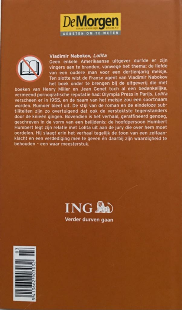 Lolita  book collectible - Main Image 2