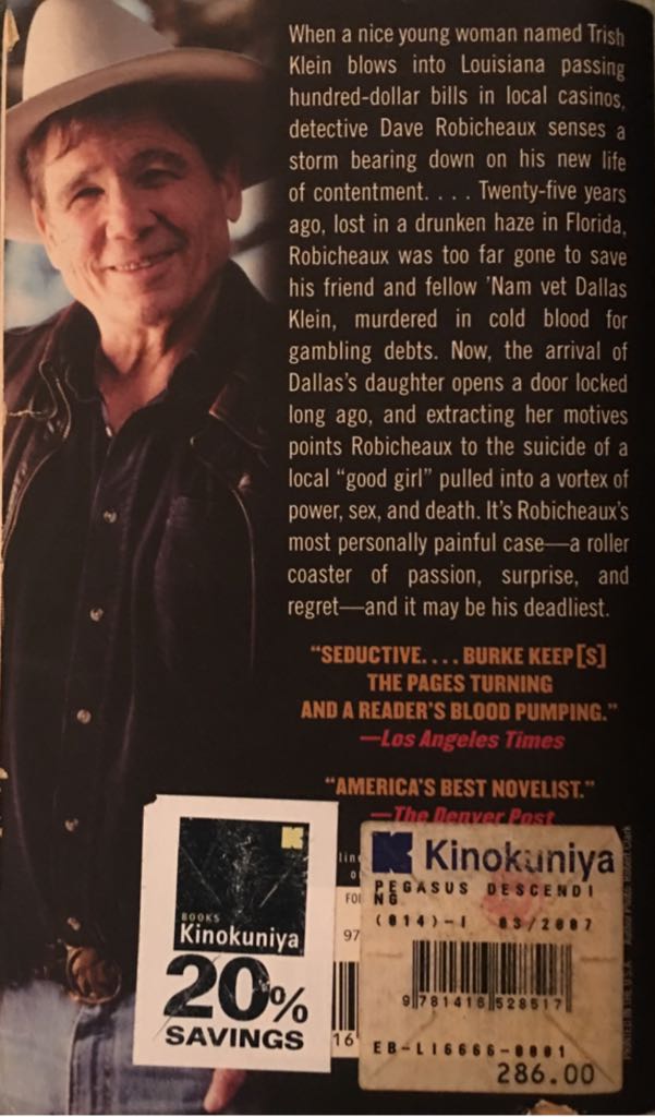 Pegasus Descending - James Lee Burke (Simon and Schuster - Paperback) book collectible [Barcode 9781416528517] - Main Image 2