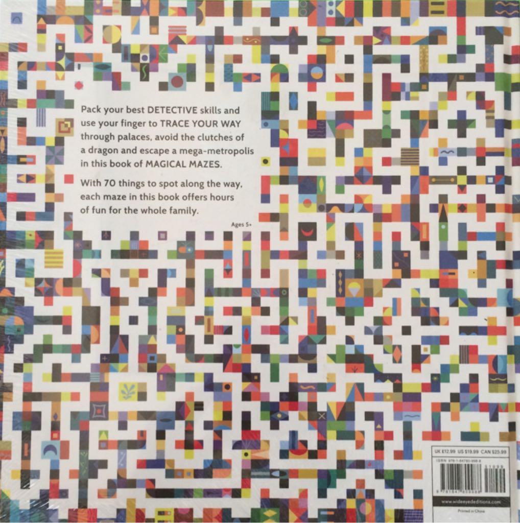 Labyrinth  (Wide Eyed Editions - Hardcover) book collectible [Barcode 9781847809988] - Main Image 2