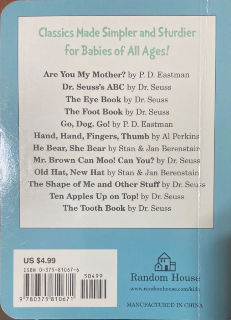 Snowman, The - Raymond Briggs (Random House - Board Book) book collectible [Barcode 9780375810671] - Main Image 2