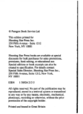 Cat Among The Pigeons