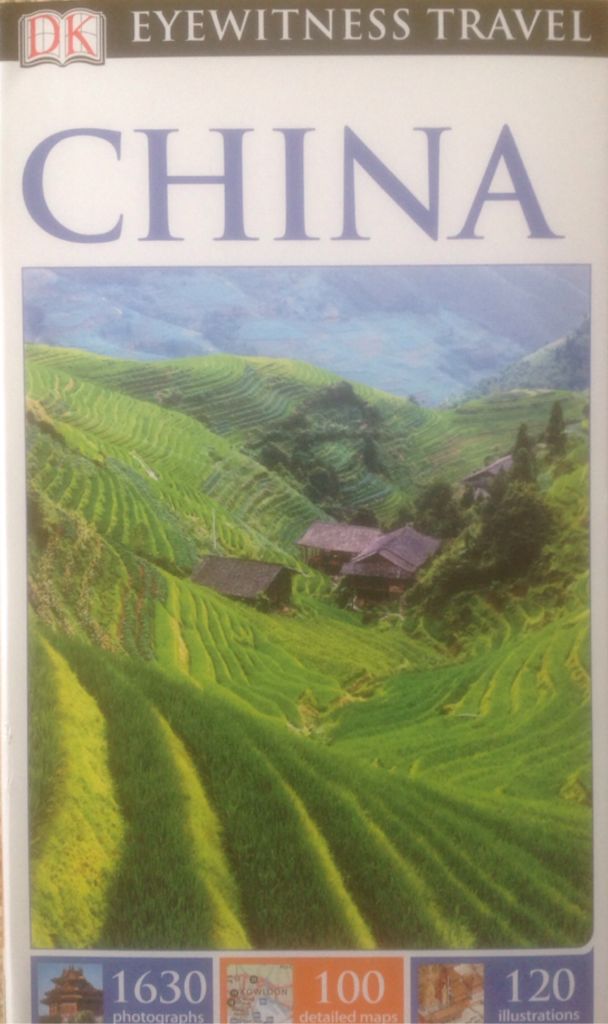 Image 3571351